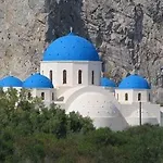 Apartahotel Stelios Place Perissa (Santorini)